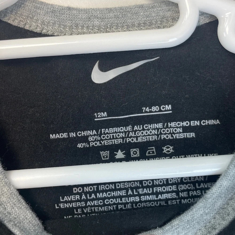 Nike Black and Gray onesie with‎ Neon Accents